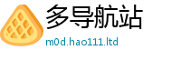 7777788888管家婆老家凤凰除新门内部资料免费提供大全(最新章节)